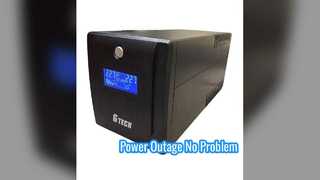 1000VA UPS がコンピュータを保護