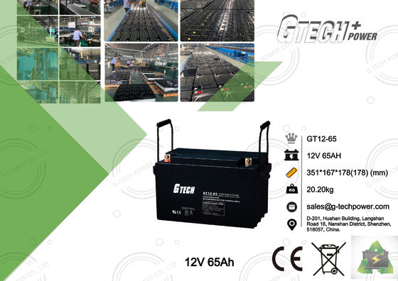 UPSの電気通信のための手入れ不要の密封された鉛酸蓄電池12v 65ah