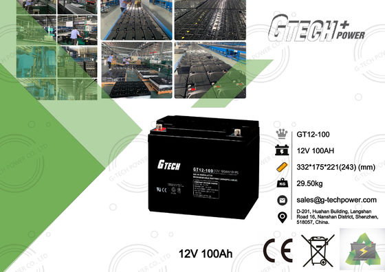 密封される手入れ不要はUPSの電気通信のための鉛酸蓄電池12v 100ahを